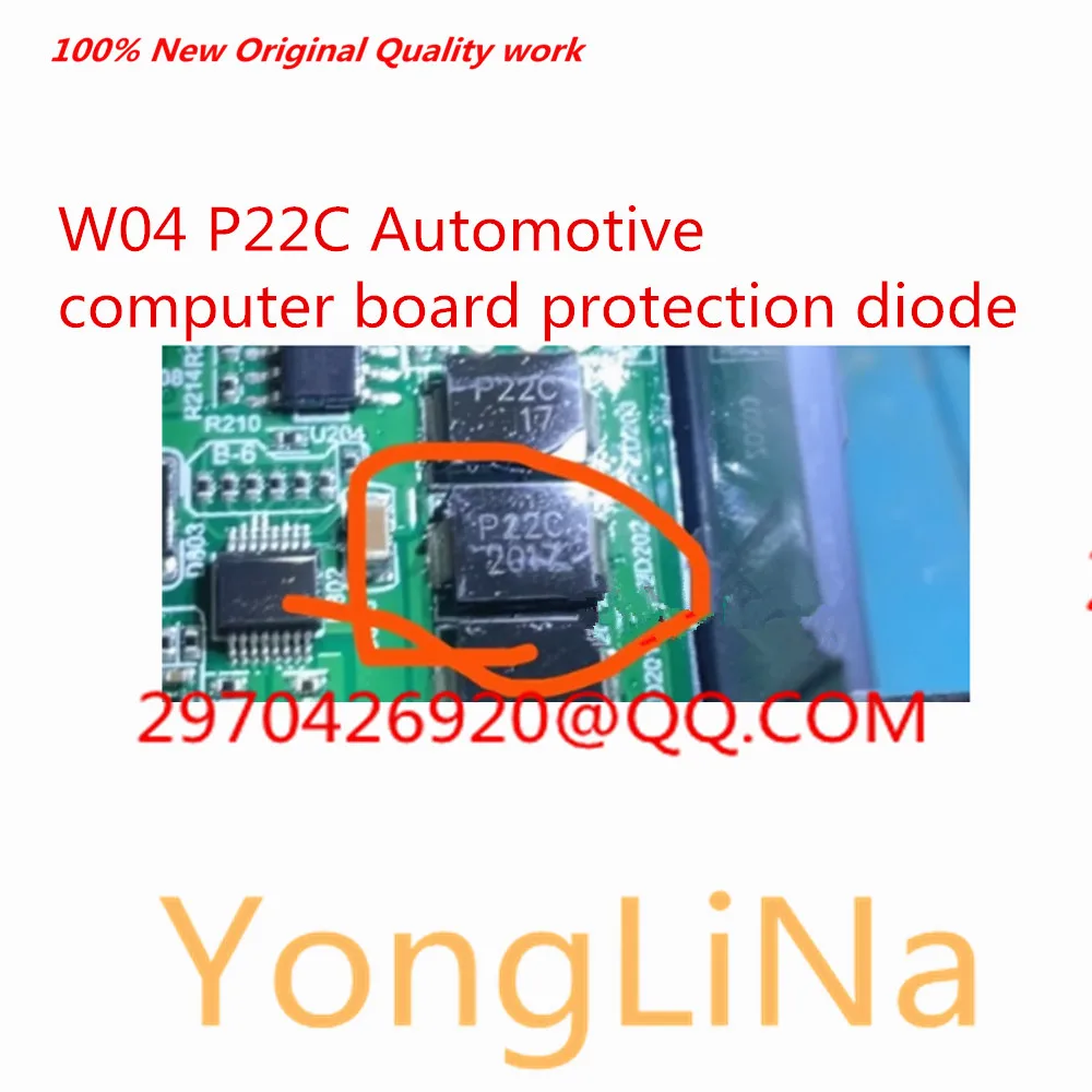 

Integrated Circuit 100% New 1Pcs W04 P22C Automotive computer board protection diode