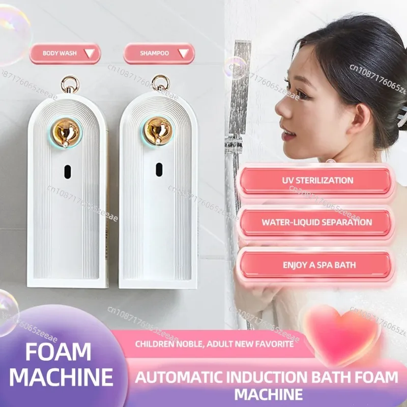 Intelligent Induction Soap Dispenser Automatic Out Of The Foam Machine Multifunctional Hand Washing Foam Machine