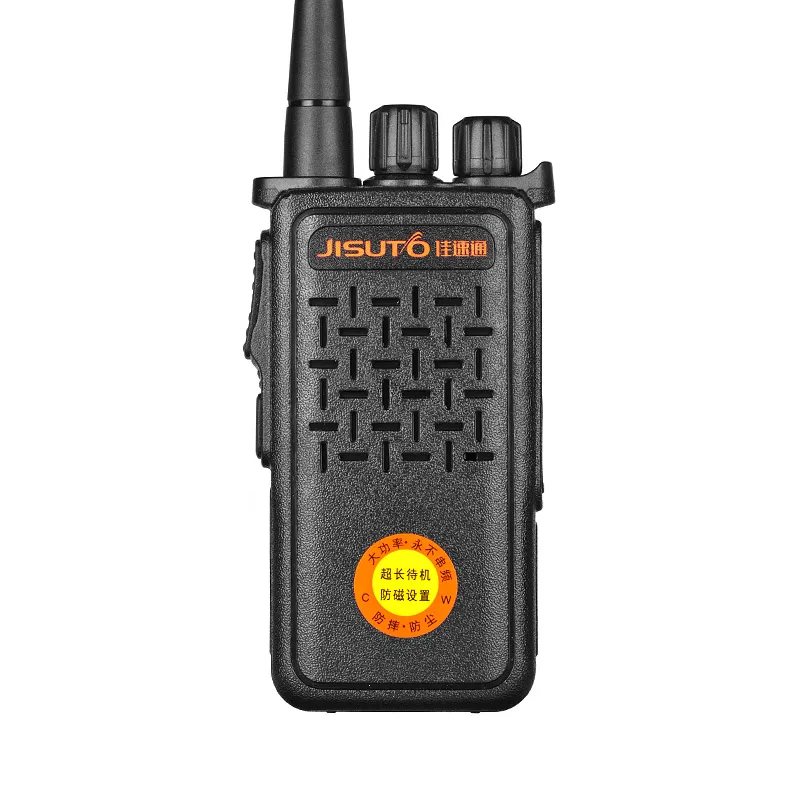 

2023 Newest Hot Sale Black 220g 5W / 1W (Max 5W) Long Range Radio Walkie Talkie