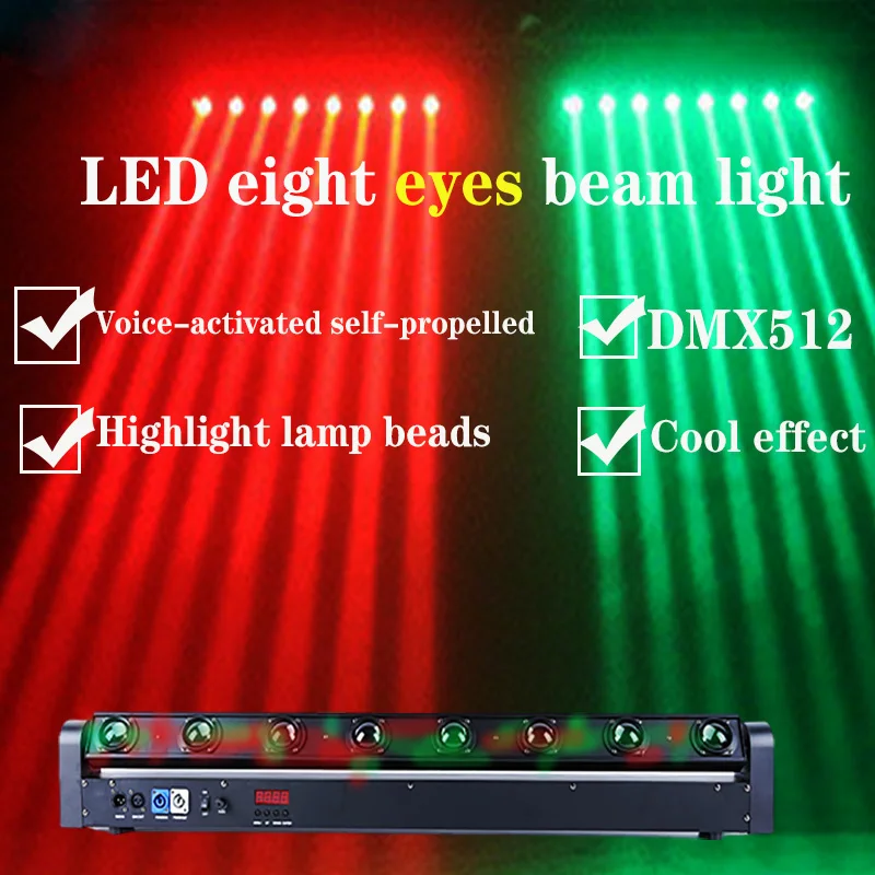 Factory Price 8 eyes Beam Laser Projector Light Moving Head Lamp Sound Controller RGBW DJ Disco Stage Lighting Effect for Bar