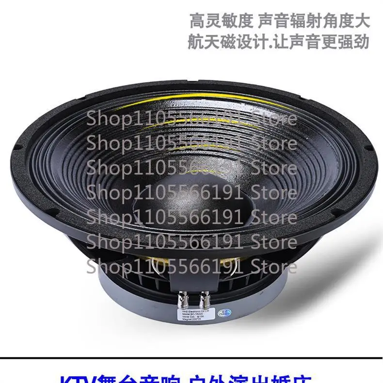 10 inch 12 inch 15 inch medium and low 190 magnetic 220 magnetic 100 core KTV stage subwoofer speaker speaker