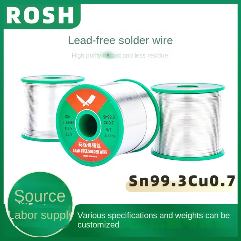 

Solder wire Sn99.3 Cu0.7 flux 2% Melting point 227 °C High purity environmental protection 0.8mm Low smoke 100g/Roll