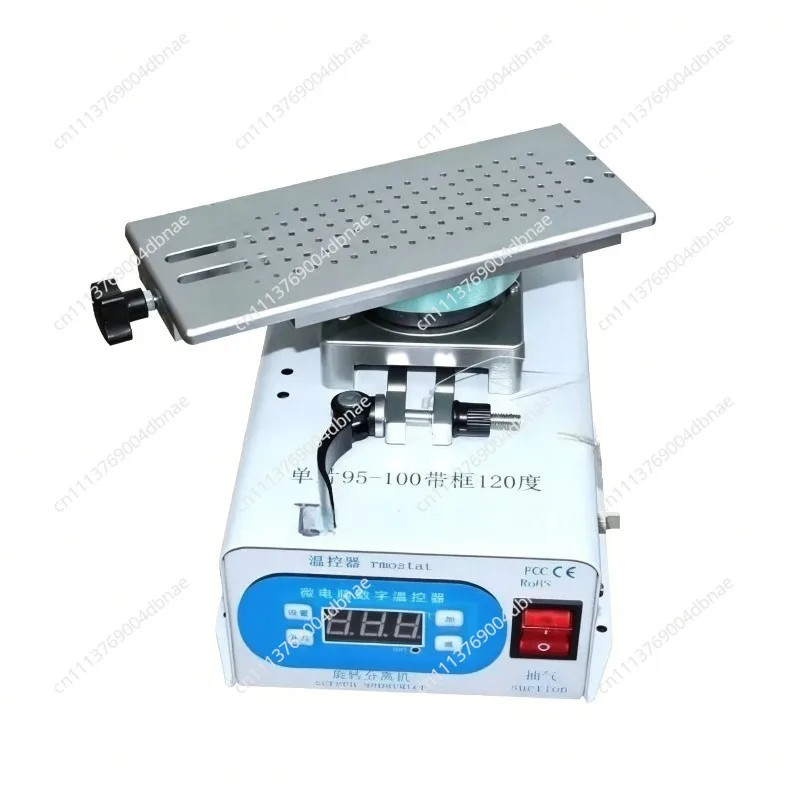New Version  Rework Station with Exhaust Air Rotation Desoldering Hot Air Rework Gun Heating Plate