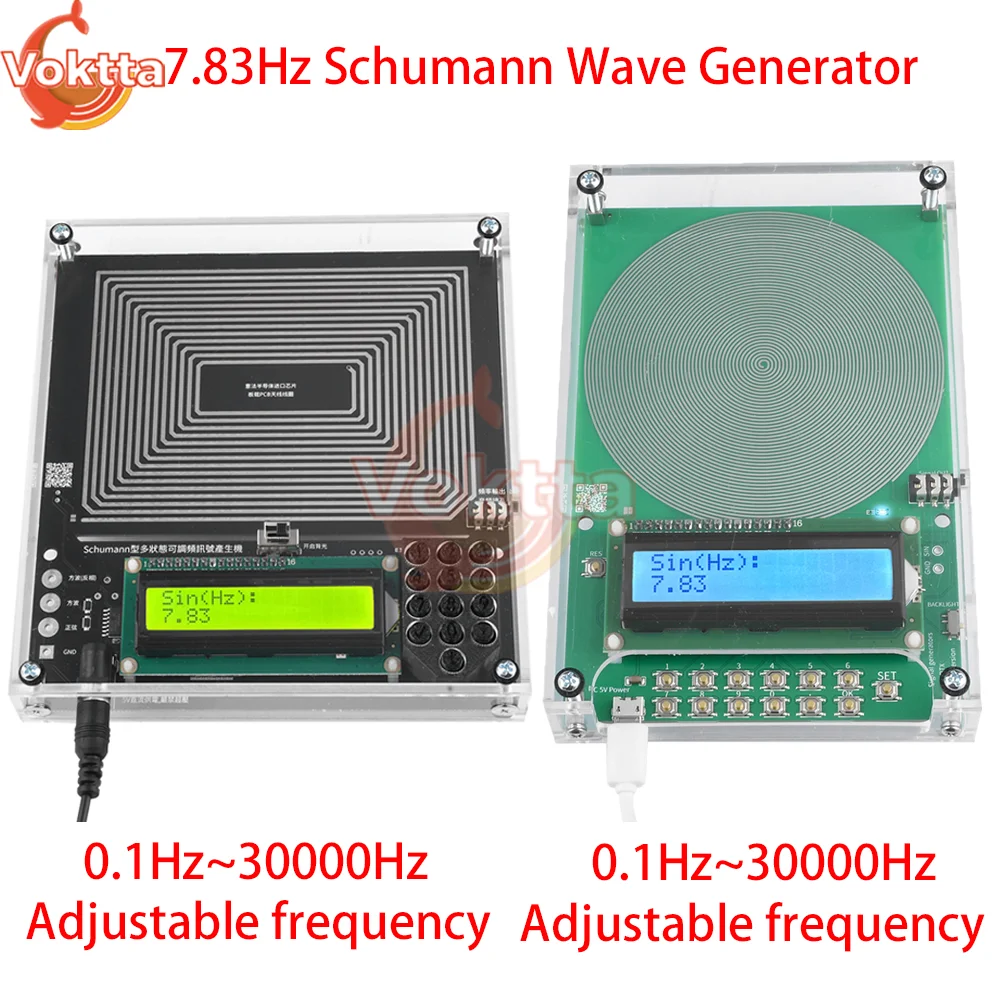 Schumann Wave Generator 7.83hz 0.1hz300000hz Ressonador Áudio Ressonância Pulso de Frequência Ultrabaixa Geradores Ajustável