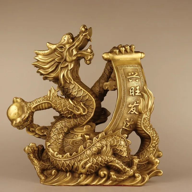 Brass Prosperity and Development Han Ornament, Copper Wave Dragon, Home Decoration Desktop Creative Gift Craft