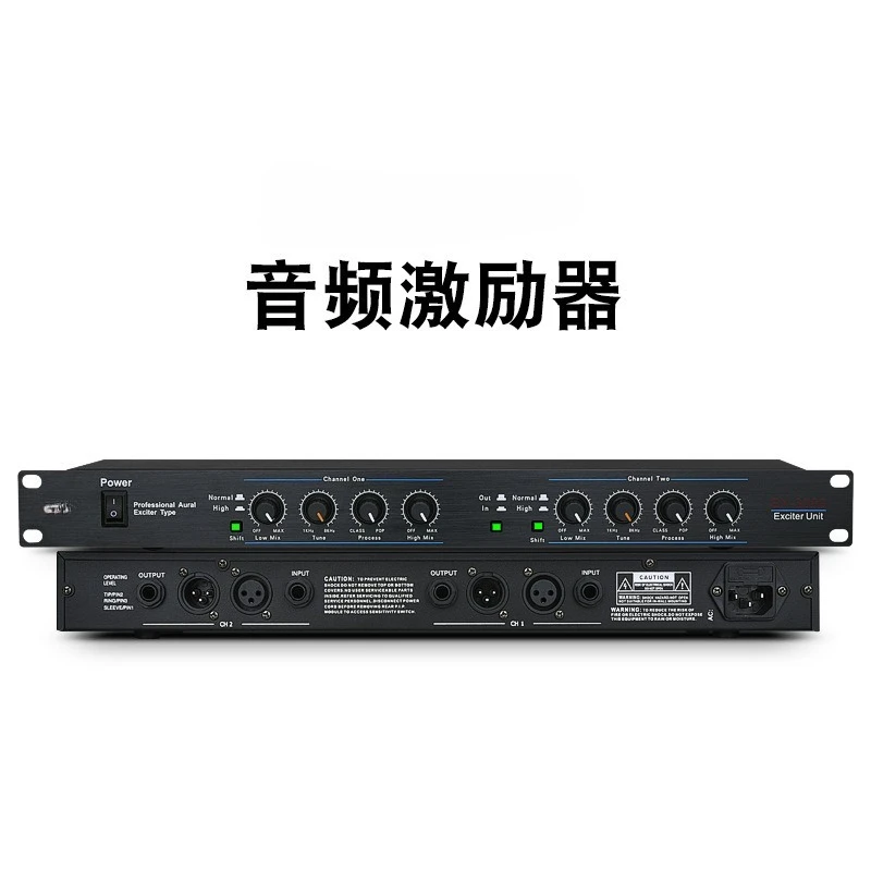 

Professional Vocal Beautifier Pre-Effects Audio Stage Microphone Gain Processor