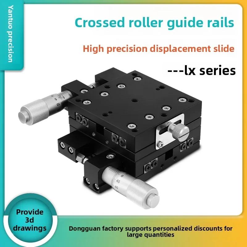High Precision X-Axis Linear Stage LX25/30/40/50/60/70-C/L/R Fine Adjustment Sliding Table for Optical Measurement Equipment