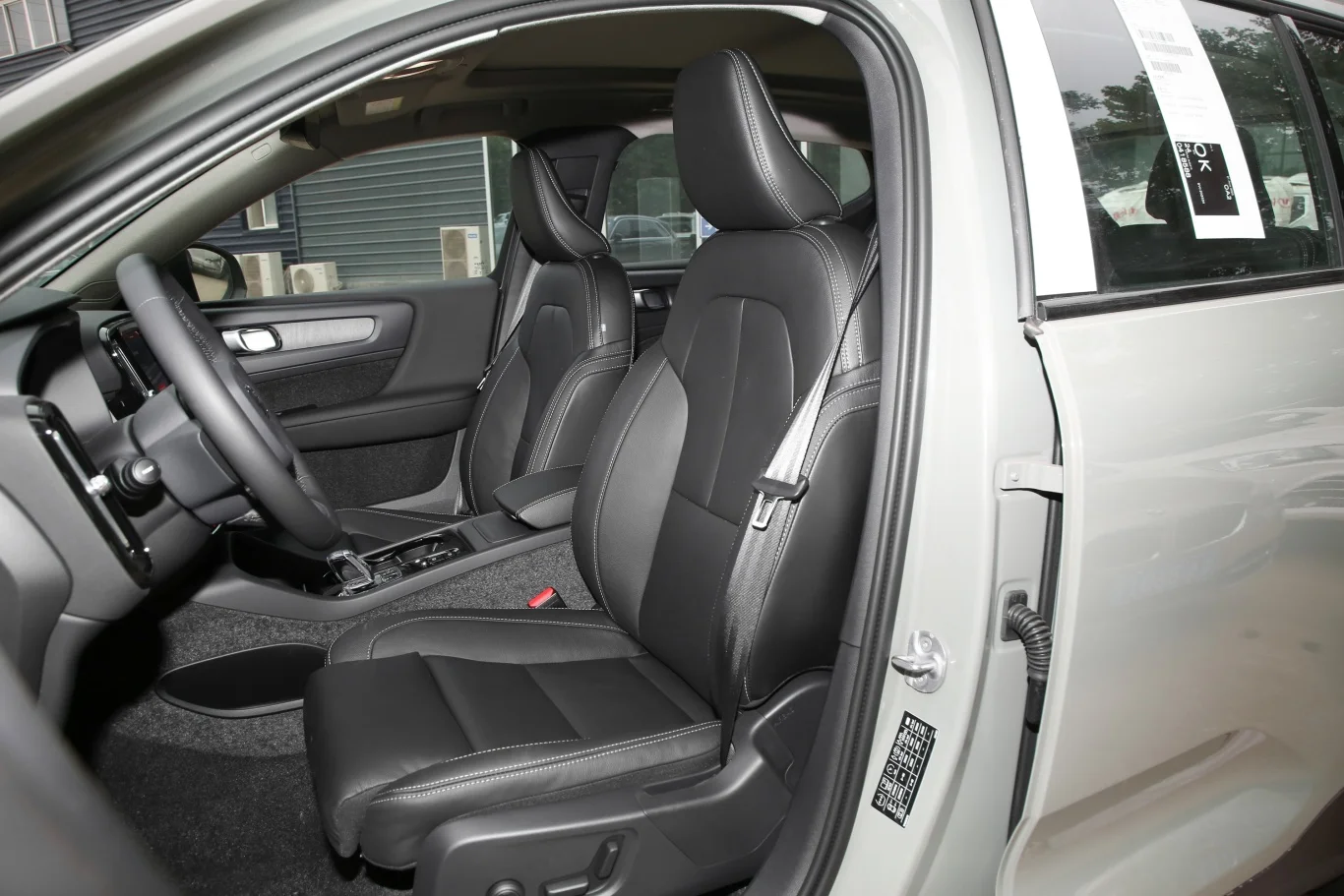 For volvo xc40 2019 Custom Car Seat Covers Luxury Nappa Leather 100% Fit Interior Accessories 360° Full Cover