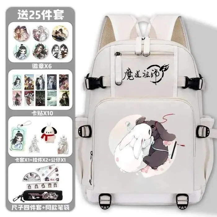 

Дышащая сетка, черно-белые школьные сумки Grandmaster Of Demonic Cultivation Mo Dao Zu Shi, рюкзаки для девочек, аниме Ga