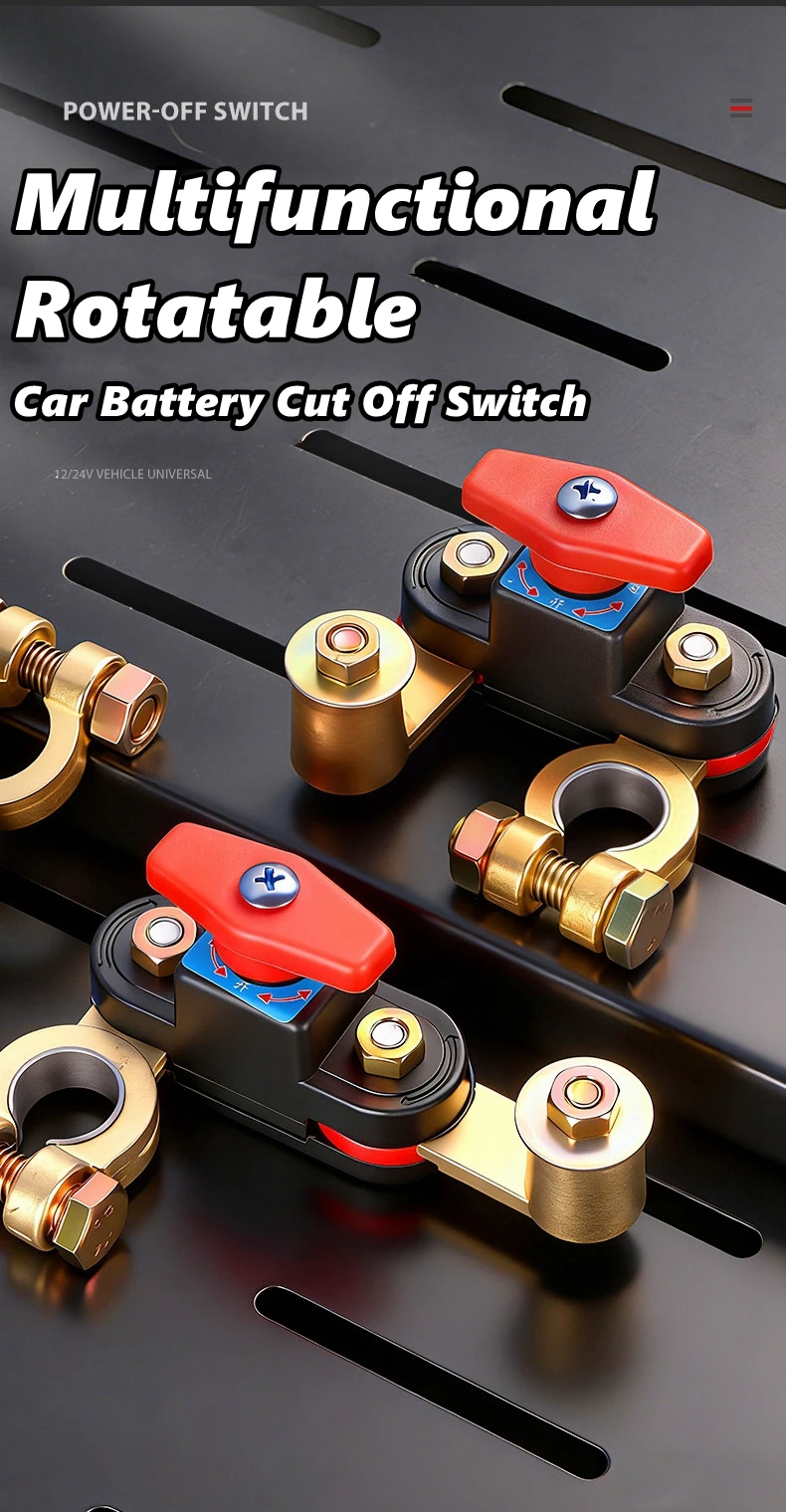 Car Battery Disconnect Switch Bidirectional Joint Can Rotate Disconnect Switch ﻿Anti-Power Off Leakage Circuit Breaker 12-24v