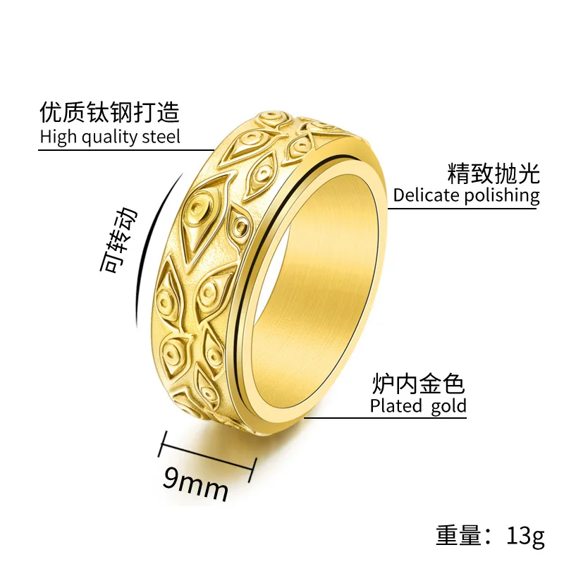 Großhandel Herren Multi-Augen-Spinner-Ring Retro Trendiger 316L Edelstahl Wasserdichter Schmuck Geschenk für Männer – Detail 1