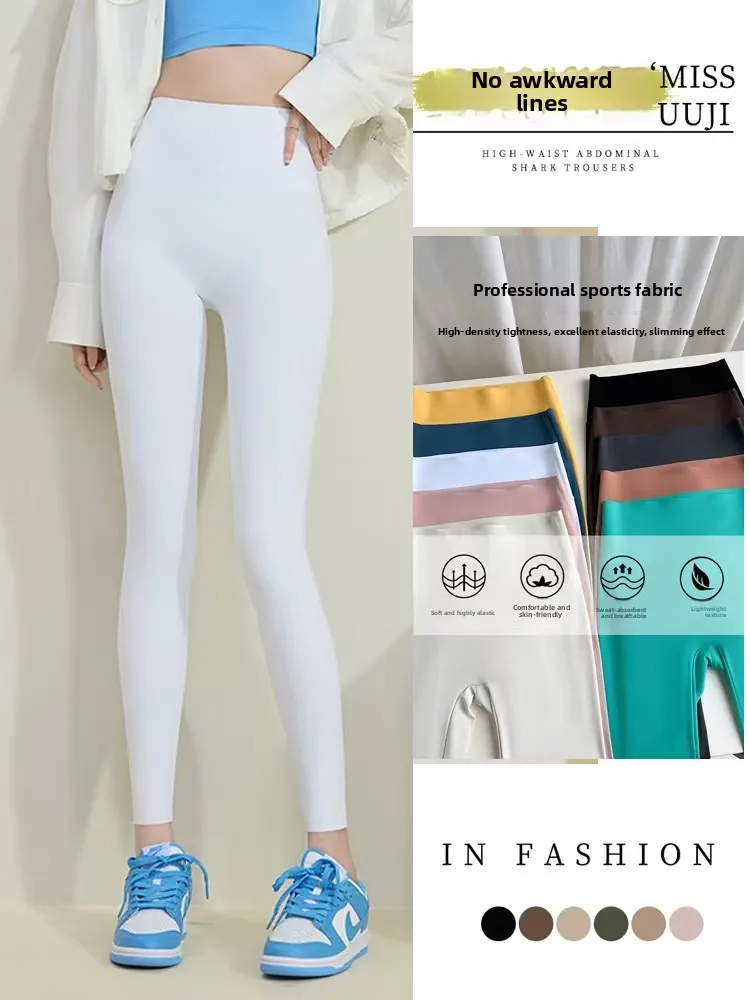 

High Waist Slim Fit ark Skin Pants Thin Yoga Fitn Trousers for Women Spring Summer 2025 Breathable Abdomen Lifting Butto...