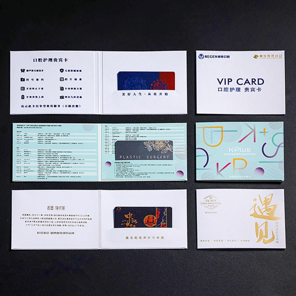 Luxury Business Card Shopping VIP Card Packaging Box Logo Customization VIP Membership Card Envelope Packaging Box