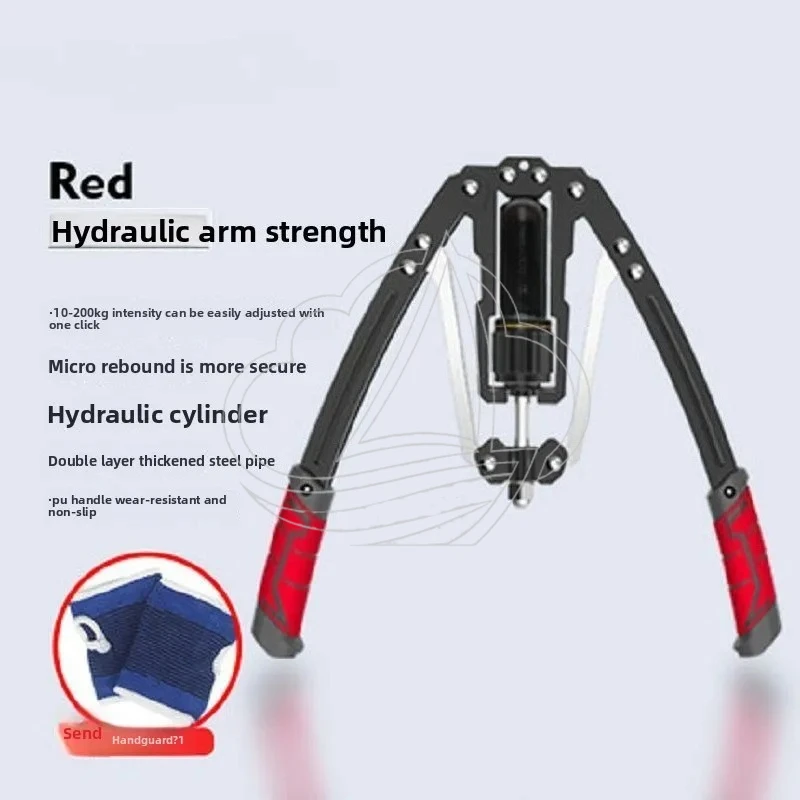 Hydraulic Arm Forcer Adjustable Training Arm Strength 200kg Grip Bar Chest Expansion Abs Home Fitness Equipment Men