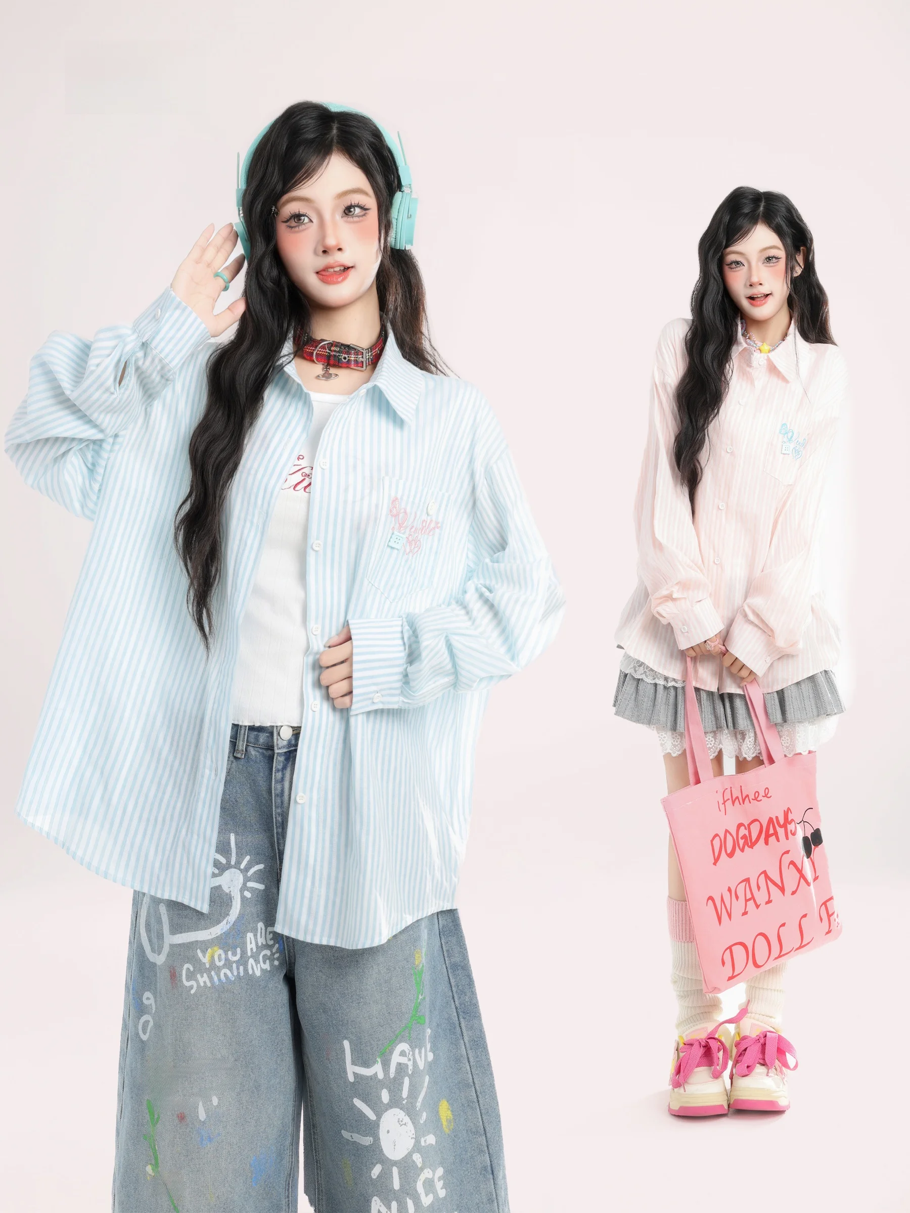 

Korean Sle Loose Women's Striped Embroidered irt Jaet Spring Sun Protection Casual Breathable Long Sve Button up Top