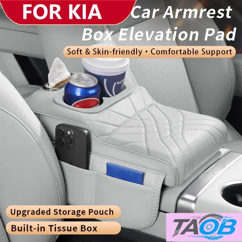 housse-de-coussin-pour-accoudoir-de-console-centrale-de-voiture-‌-sac-de-rangement-porte-gobelet-boite-a-mouchoirs-coussin-d'accoudoir-pour-kia-sportage-seltos-sorento-carnival