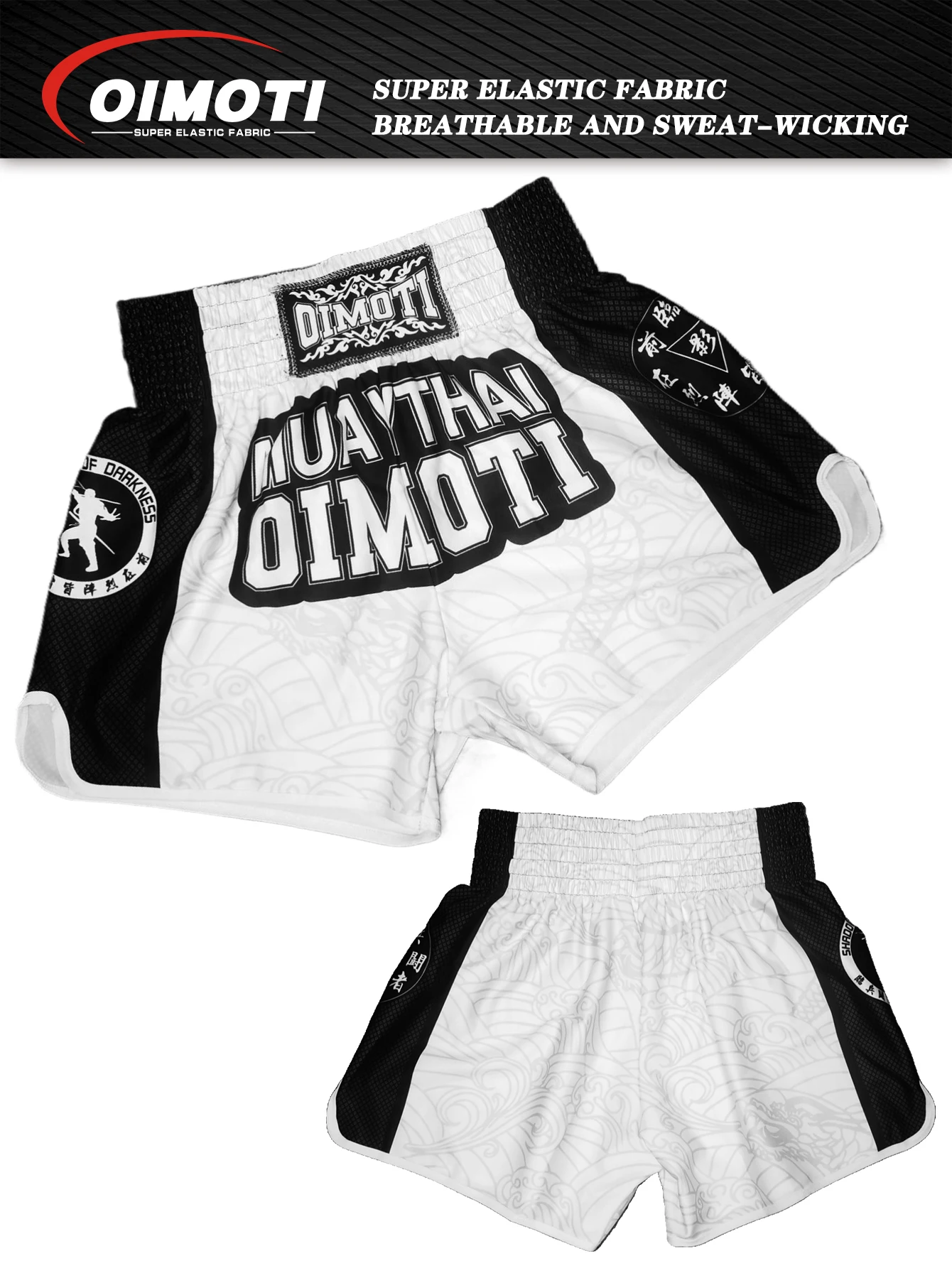 

ONE Sports Быстросохнущие дышащие суперэластичные шорты для бокса Sanda Fighting Training — суперэластичные спортивные брюки