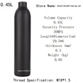 0.45L Flat Bottle
