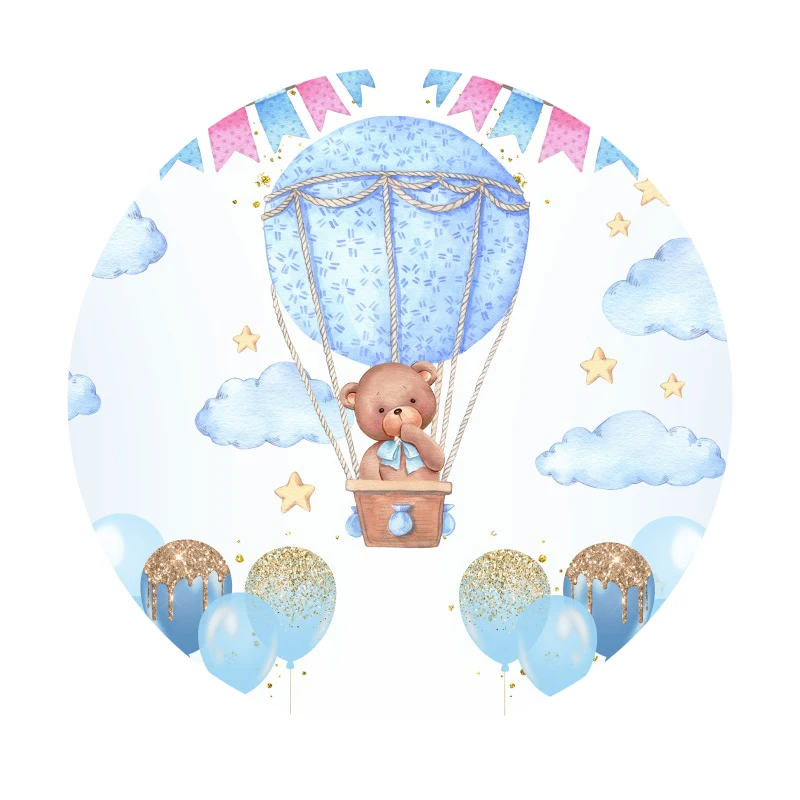 Balon udara beruang ulang tahun bulat, latar belakang fotografi bayi Shower anak perempuan laki-laki dekorasi pesta ulang tahun pertama latar belakang Studio foto