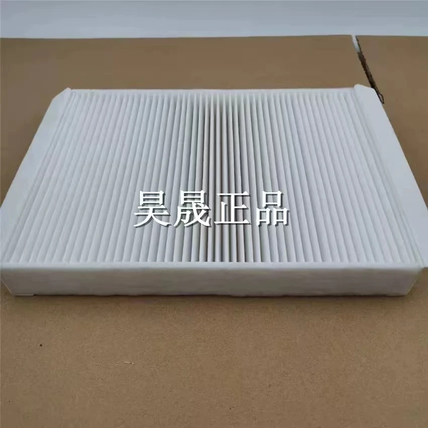 A2740940104 Air Filter+ A1668300218 + A2058350147 For Benz C200 C200L C260L C300 C350eL (W205) 2.0T 2014-