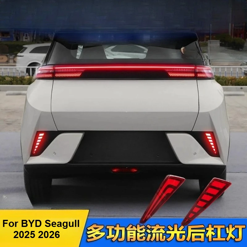 

Led Rear Bumper Light Flowing Turn Signal Brake Light Rear Fog Lamp For BYD Seagull 2025 2026 Modifiaction Accessories
