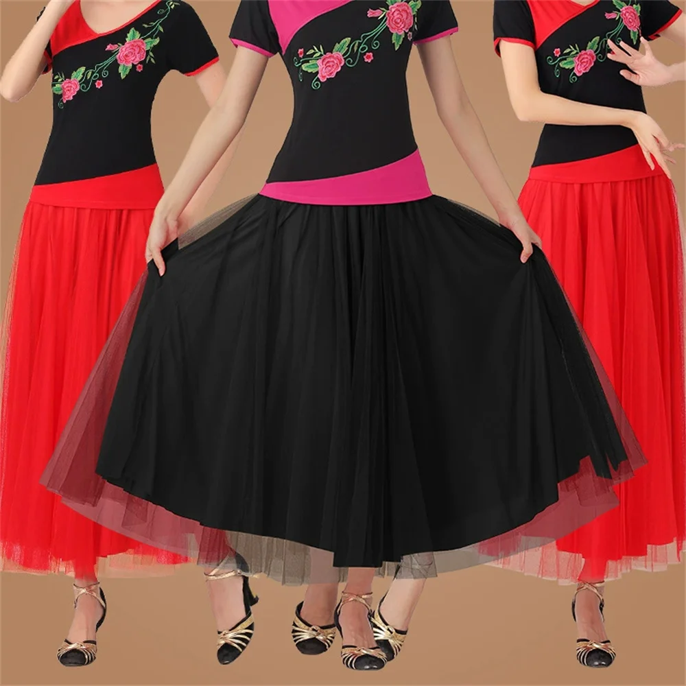 

87 см женская современная юбка-качели, вальс, бальные танцы, практика, длинная юбка с рюшами, женская сетчатая однотонная полуюбка для бальных танцев