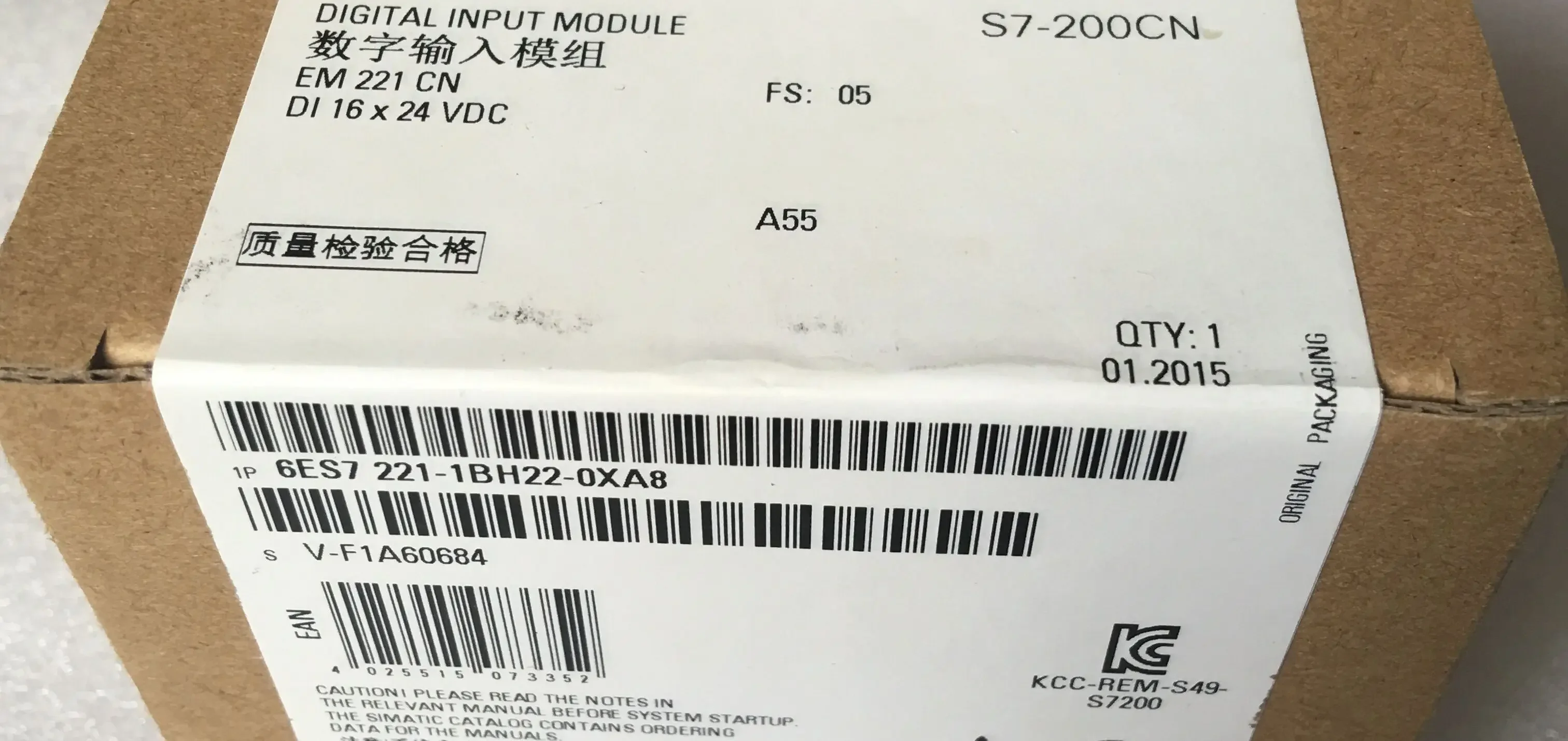 

BC S7-200PLC module EM221 6ES7221 6ES7 221-1BF22/1BH22-0XA8/0