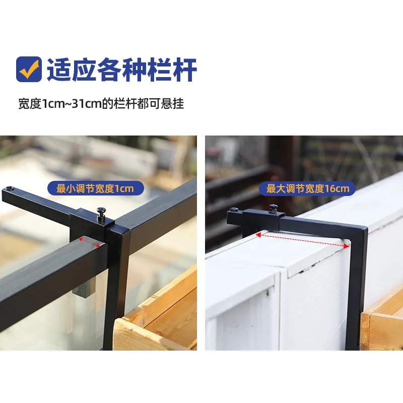 Solid wood balcony railing hanging anti-corrosion wood stand guardrail shelf window sill wrought iron green plant