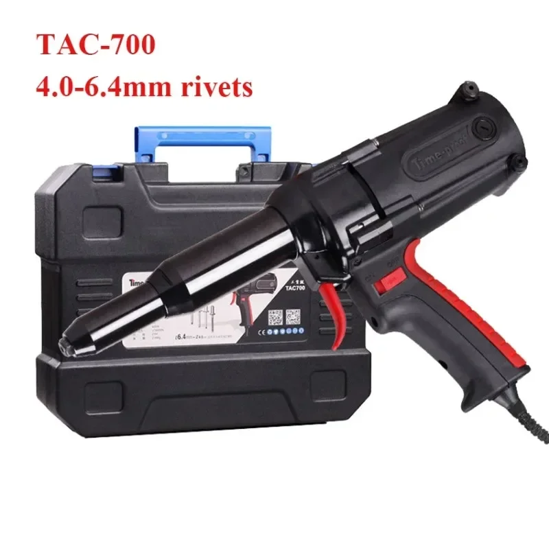 Up to 6.4mm heavy duty electric rivet   riveting tool electrical blind riveter power tool 220V/600W TAC700