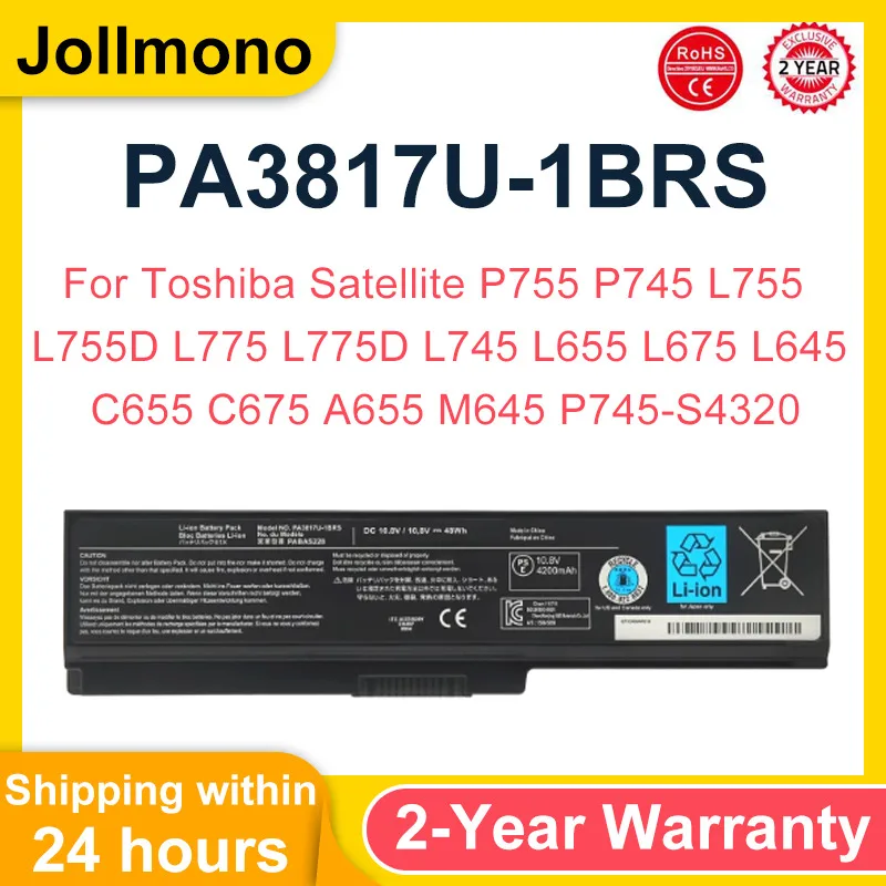 PA3817U-1BRS Batería para Toshiba Satellite P755 P745 L755 L755D L775 L775D L745 L655 L675 L645 C655 C675 A655 M645 P745-S4320