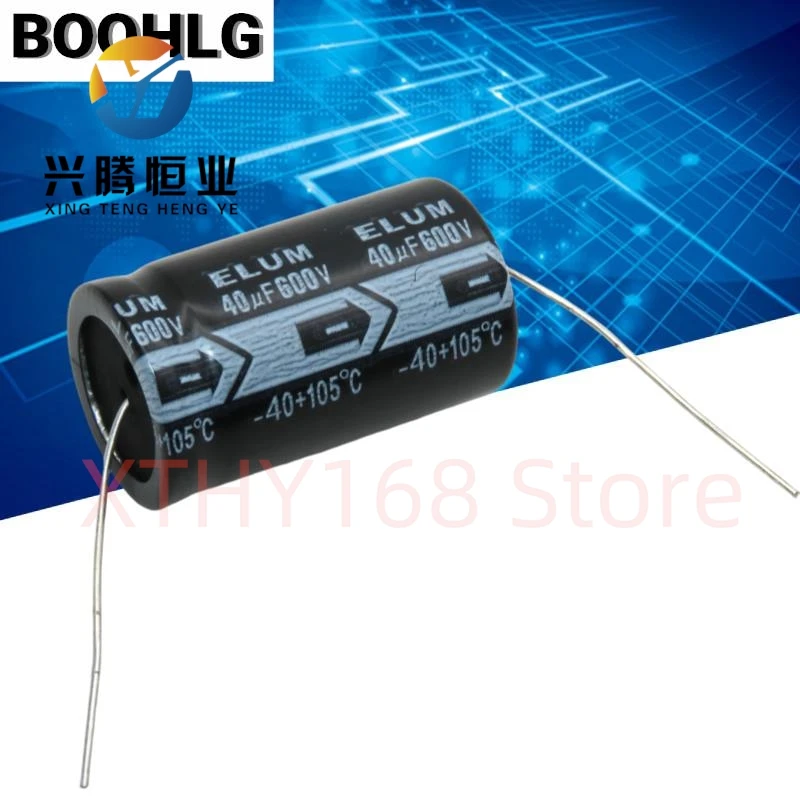 

2PCS 600v high voltage amplifier horizontal axial polarized filter electrolytic capacitor 600v 40uf 22X38mm