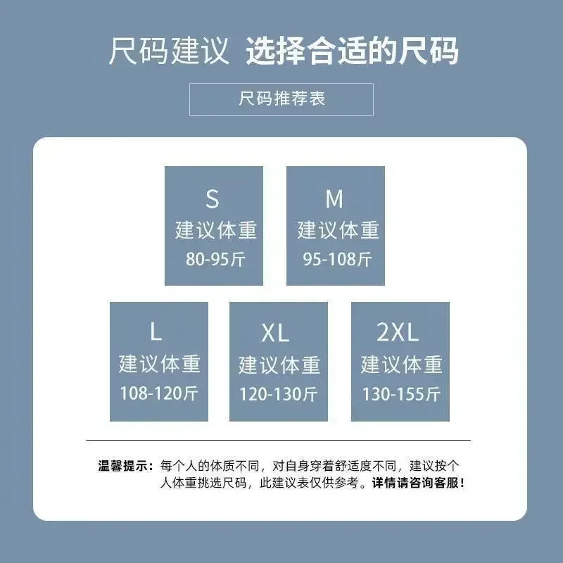 Pantaloni scozzesi drappeggiati leggermente svasati da donna Pantaloni a ferro di cavallo casual a gamba larga lunghi fino al pavimento