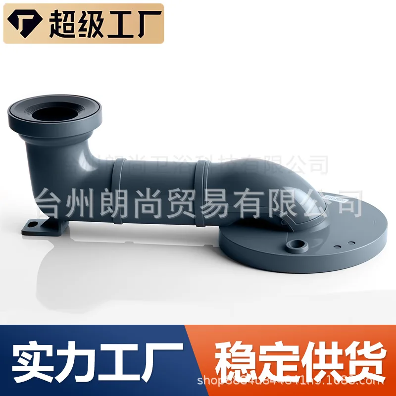Suitable for Kohler TOTO Roca American Standard and Other Series of Toilets, Sewage Pipes, Sewer Pipes, Toilet Shifters