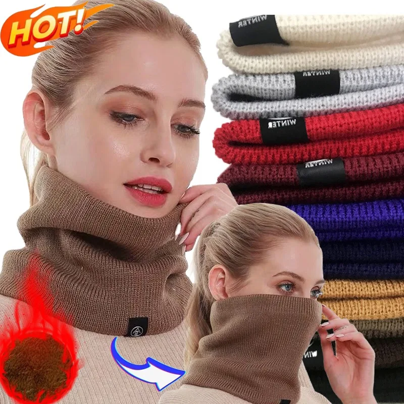 7colors Winter Plush Muffler Woolen Knitting Warm Neck Cover Neckerchief Fashion Solid Color Men Women Cold-proof Scarf Outdoors