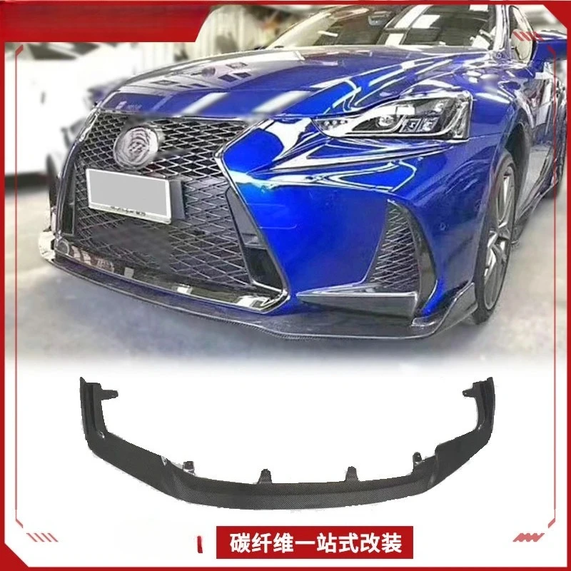 Applicable for Lexus IS350 ATS Carbon Fiber Modification Parts Front Lip Small Surround Front Splitter Chin