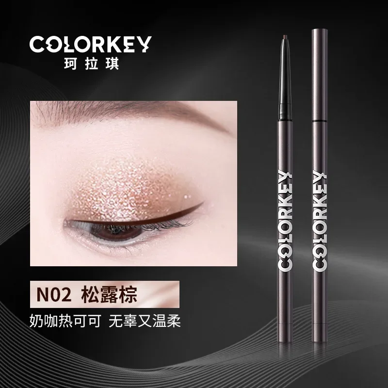 

Colorkey Play Makeup Eyeliner Gel Pen Not Easy to Smudge Lying Silkworm Pen Waterproof and Sweatproof