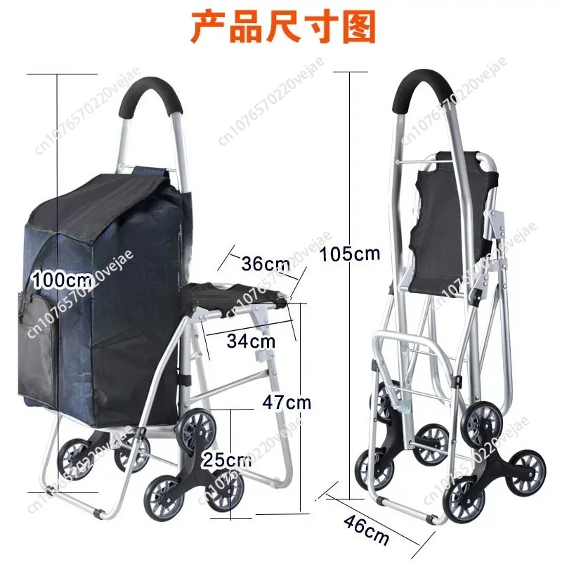 Foldable Senior Shopping Cart with Built-in Seat Ergonomic Handle Heavy Duty Hand Truck for Market Grocery