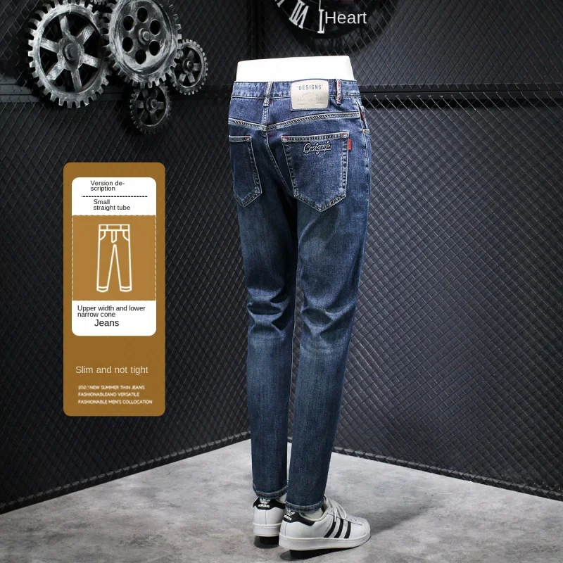 2024 New Retro Trendy Blue Jeans Men's High-End Washed Letter Printing Slim-Fitting Small Straight Long Pants