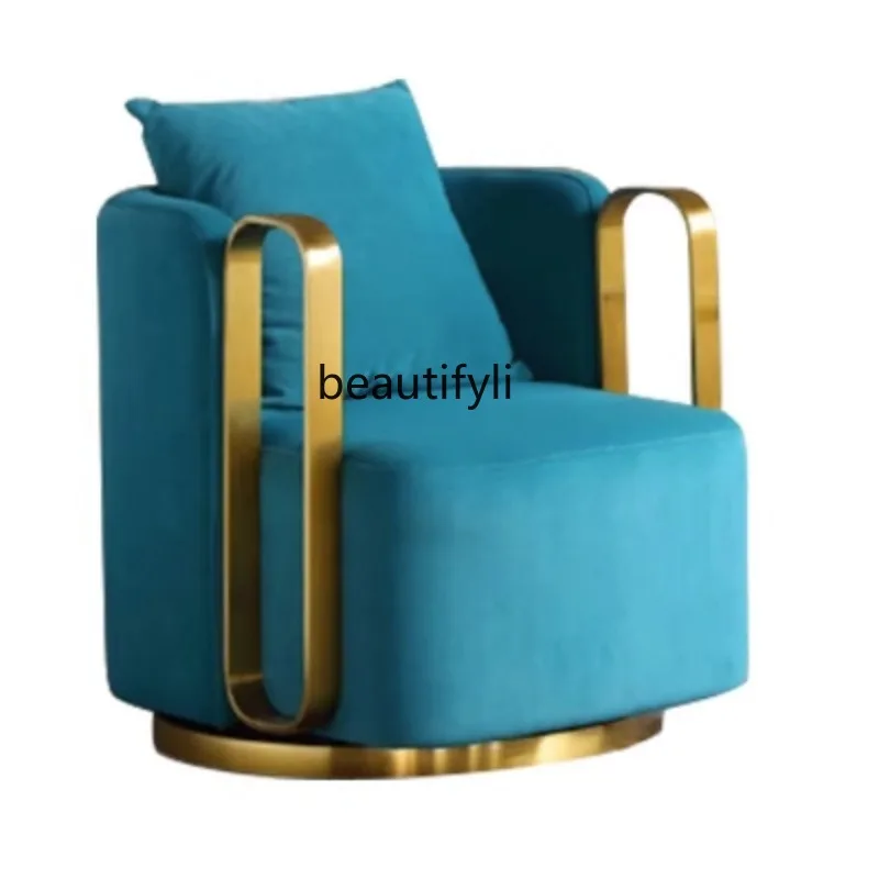 Light Luxury Single-Seat Sofa Chair Modern Living Room Simple Rotatable Hotel Beauty Salon Reception Leisure Chair furniture