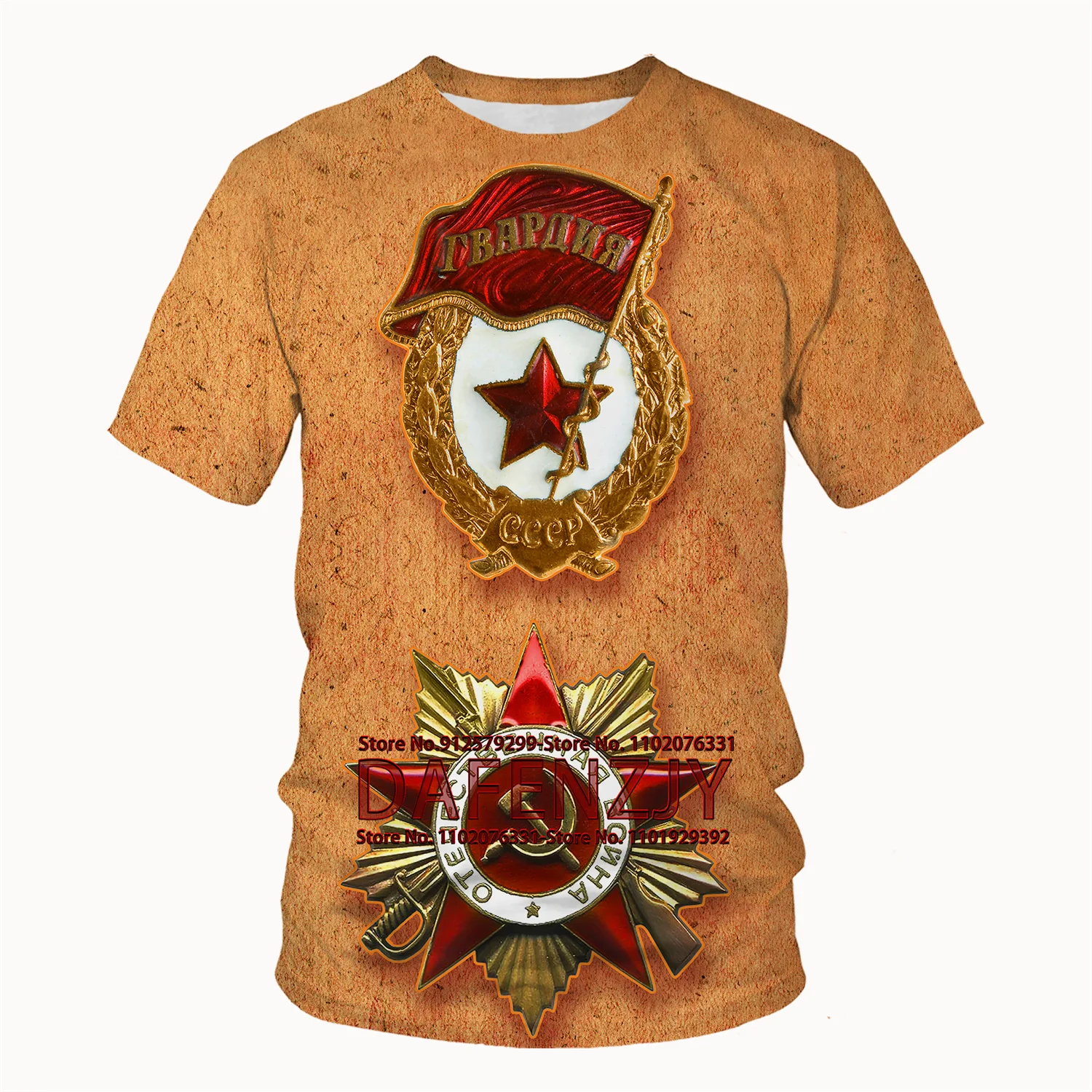 Russia Victory Day Celebrate Men Ladies T Shirt Anniversary Soviet Union CCCP Short Sleeve Shirts Men's Clothing