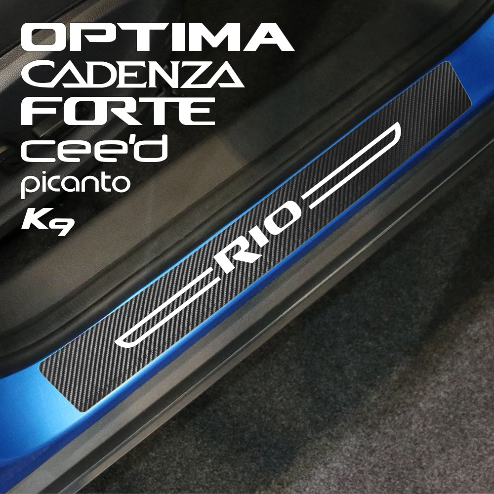 عتبة باب السيارة ملصقات الدواسات ألياف الكربون الغطاء الواقي لكيا ريو بيكانتو Ceed أوبتيما فورت اكسسوارات السيارات