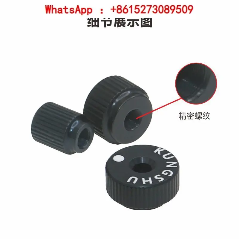 AAAK-D series rotary knob/precision threaded pair