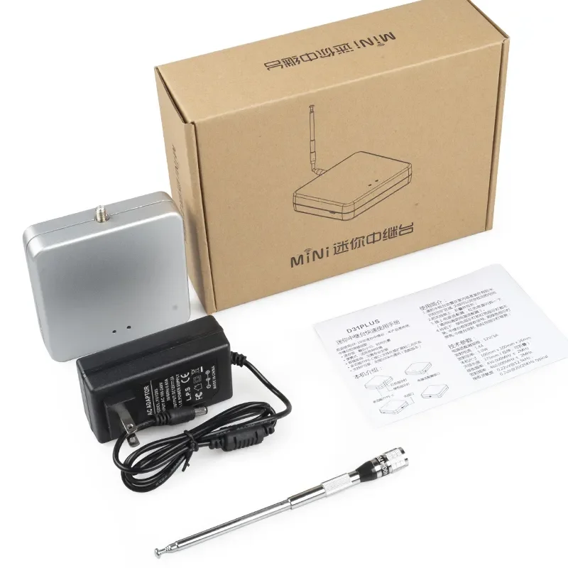

5W analog Mini Walkie Talkie Repeater UHF Repeater 400-470MHz Two Way Radio