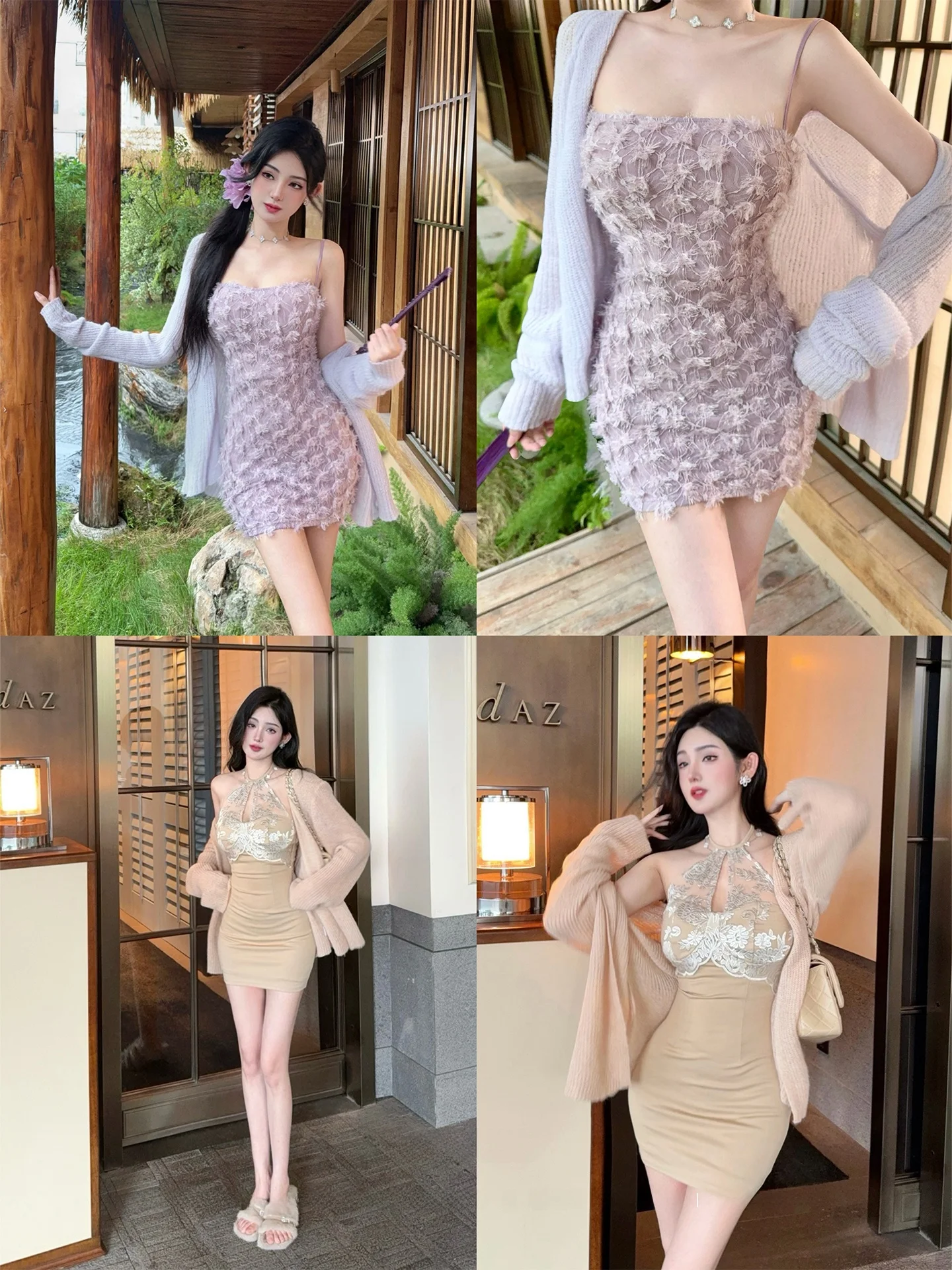 

Sweet Sexy ort Knitted Open Cardigan Women's Pure Desire Soft Heart Spring Faion Loose Fit Long Sve V-Ne Color