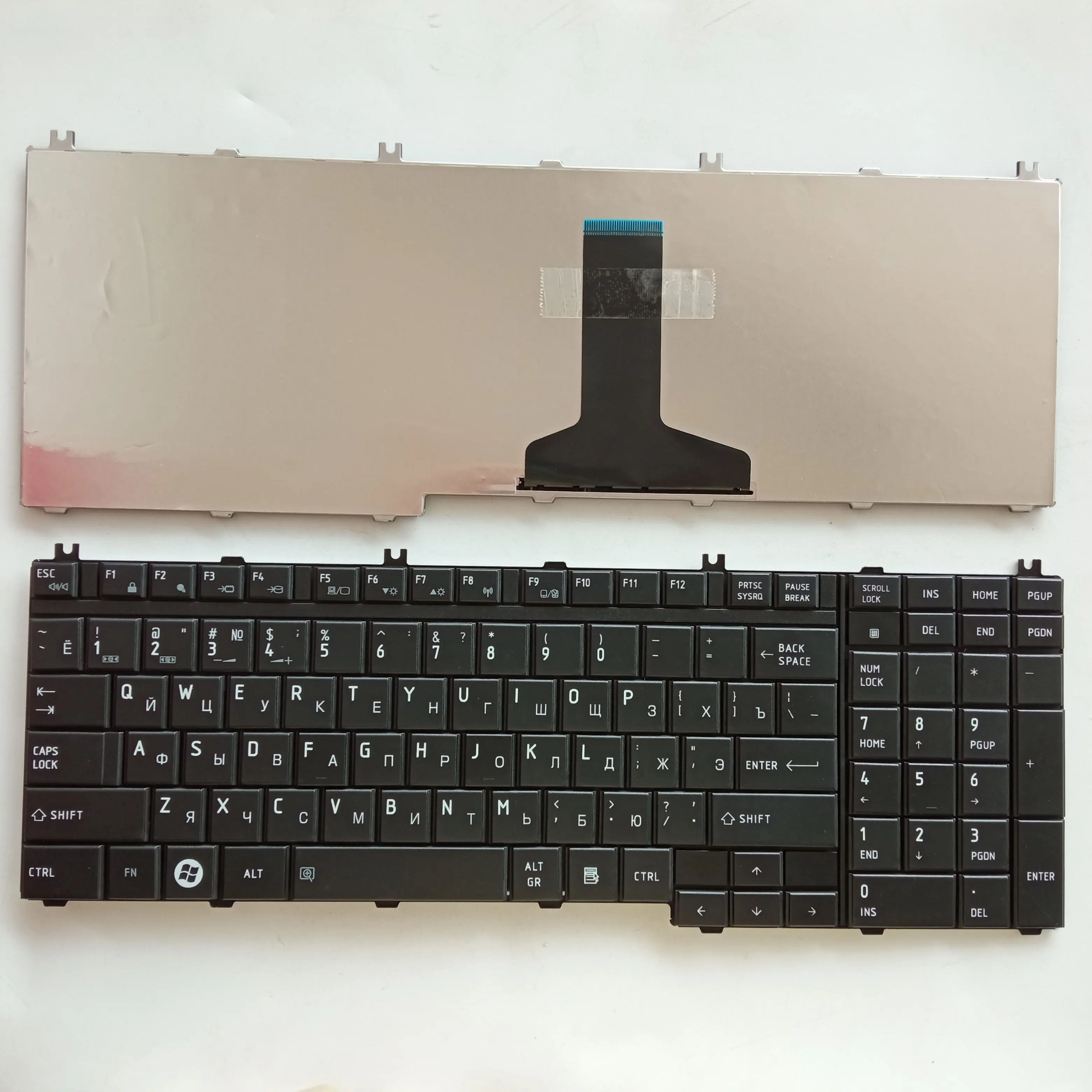 

RU Layout for Toshiba Satellite P300 P300D P305 P305D Laptop Keyboard
