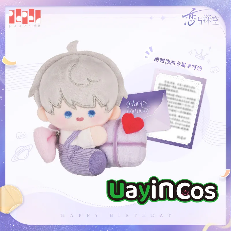 

Оригинальная плюшевая одежда Love and Deepspace Xavier 2025 на день рождения, плюшевая кукла, брелок с надписью, сумка, аниме-игрушка, подарки для детей