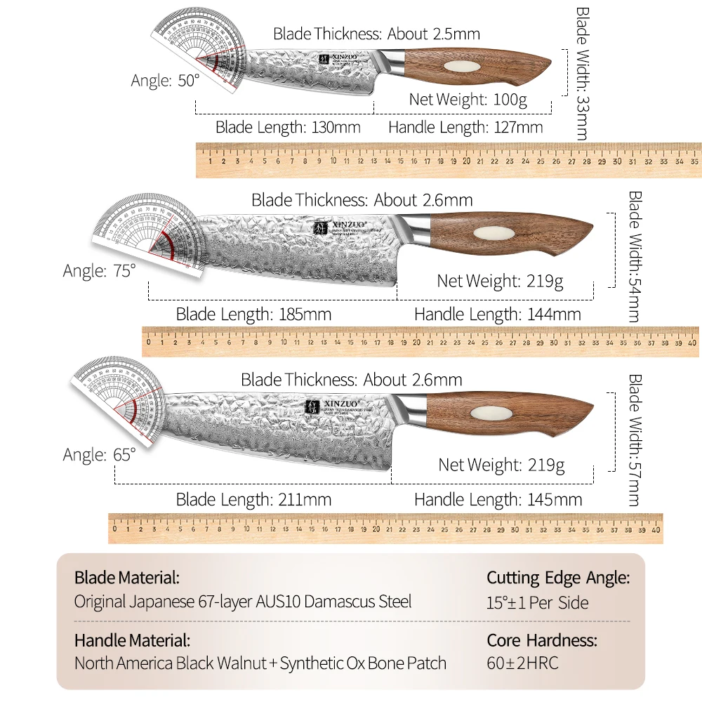 XINZUO 3PCS Knife Set Japanese 67-layer AUS10 Damascus Steel 5
