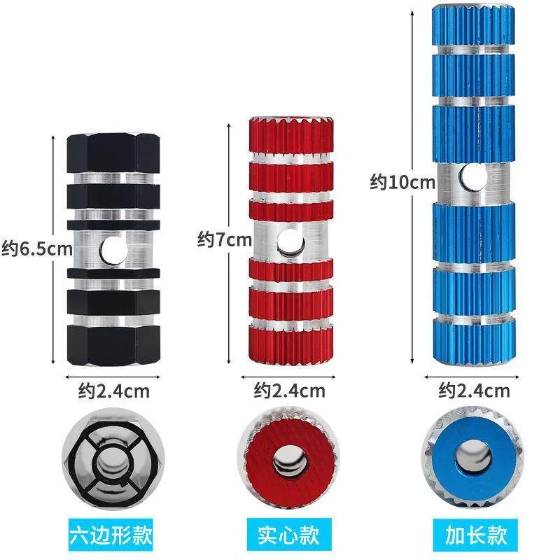 1 pair Bicycle rear pedal rear pedal rear axle pedal foot column universal children's back seat footrest can stand people.