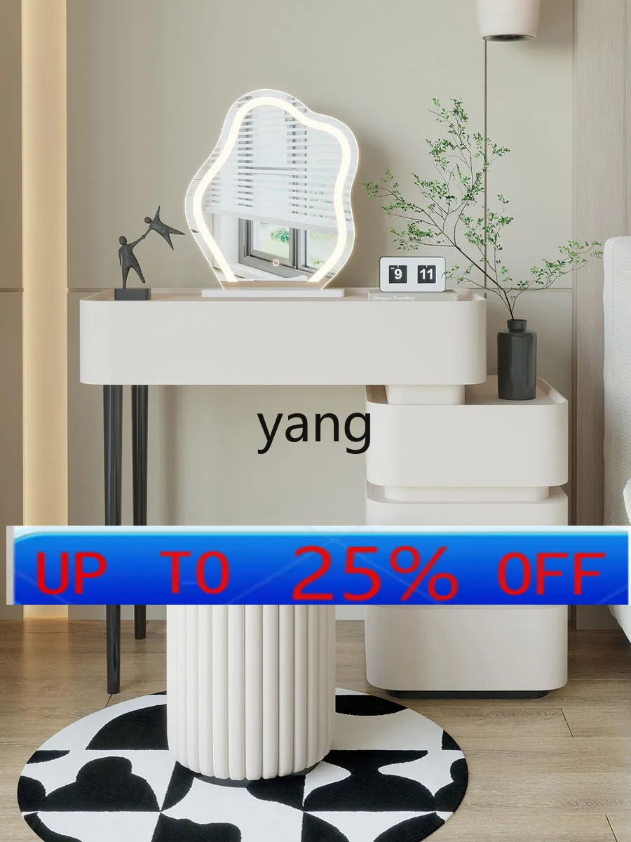 Lmm Light Luxury Dressing Table Storage Cabinet Integrated Bedroom High Sense Makeup Table
