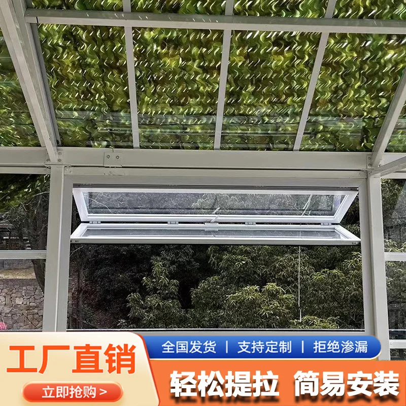 

custom. [American Style Folding] Custom Tempered Glass Kitchen Balcony Integrated Aluminum Alloy Sliding